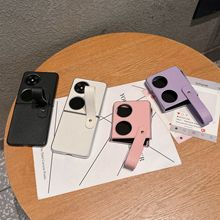 �¿�����֦�y�m���A��purax�֙C��pocket2�ۯB���̄��p�ݱ��o��