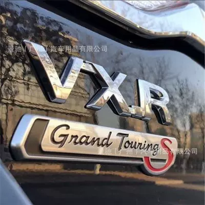 Car logo wholesale car signs for Toyota Bully Land Cruiser 3D three-dimensional letter logo ABS plating