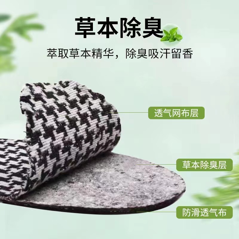 Plantillas desodorantes para hombre y mujer, absorbentes del sudor, carbón de bambú desodorante y fragante, plantillas cómodas, transpirables y desodorantes, plantillas de verano de pata de gallo