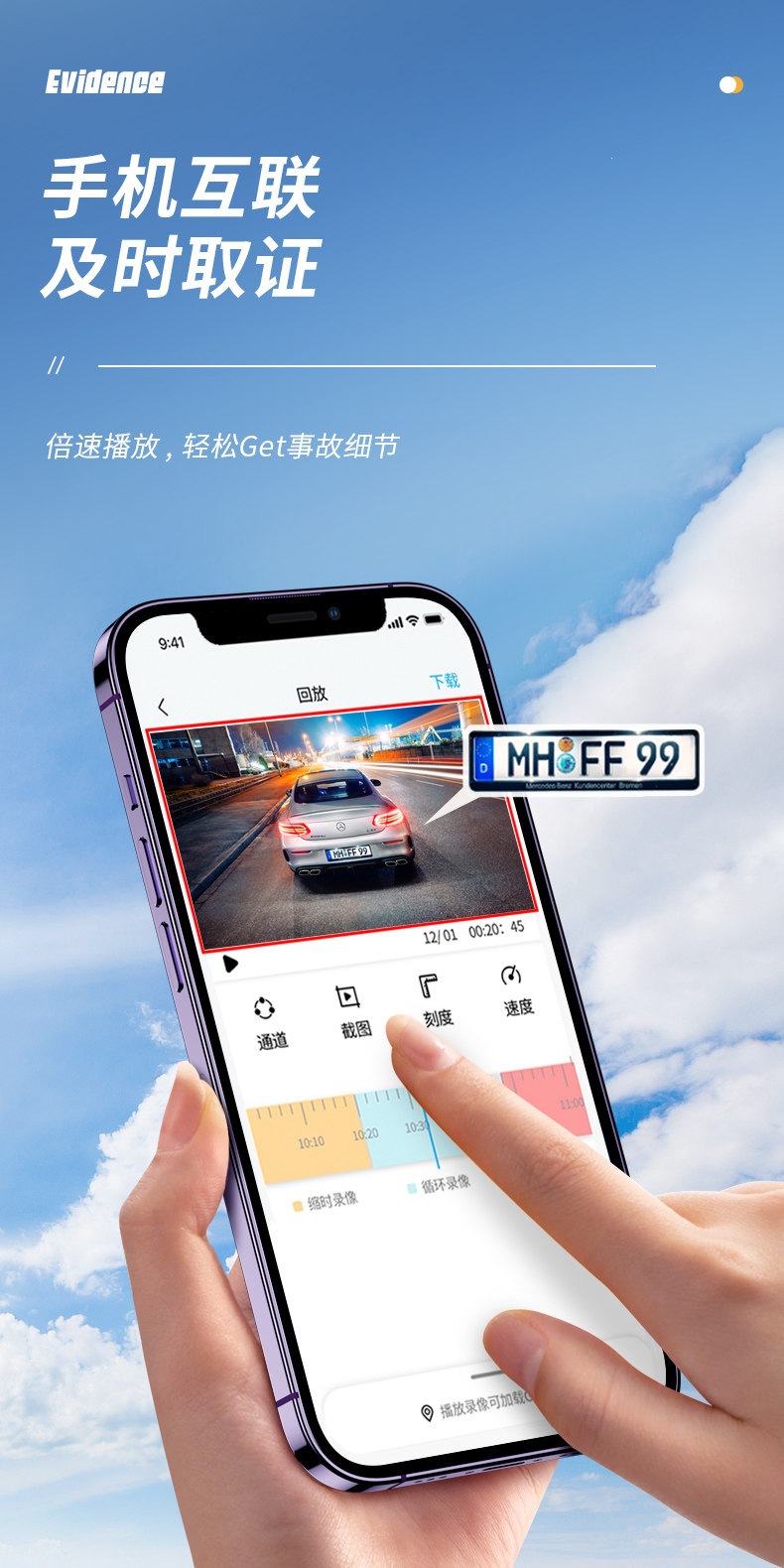 Suitable for the 2026 new model of the Renwoyou dashcam, no-wiring reverse camera, streaming rearview mirror, parking monitoring
