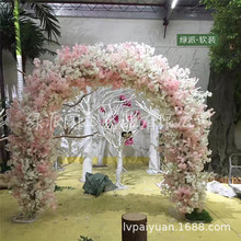 ѻһS҃ȾƵ̈b쾰ֲc