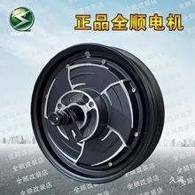 10����Ƭ�Ĵ�1500W  2000W  3000W늙C���ʸ��b늄�܇