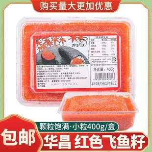 ���]�A��С�w���t�~��400g �ك��{ζ�w�~�� ��˾�~���u�{ζ�ഺ�~