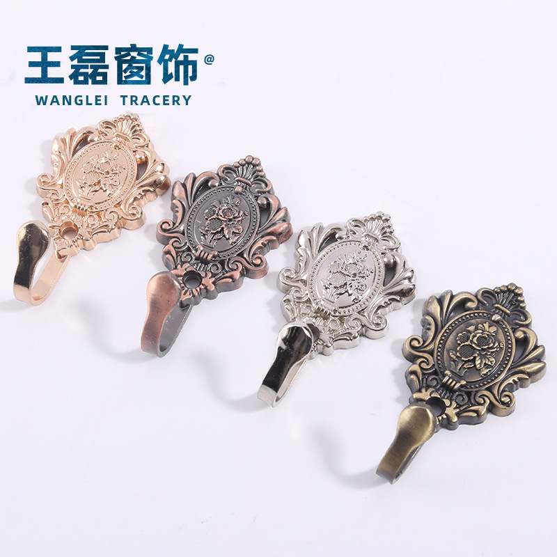Cross-border source new aluminum alloy curtain wall hook wall hook fixed curtain accessories bedroom bathroom kitchen hook