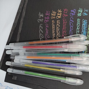 DIY�������~��ӛ�����W����ٹP�۲�8ɫ�P�������b8֧�Pо1֧�P�U