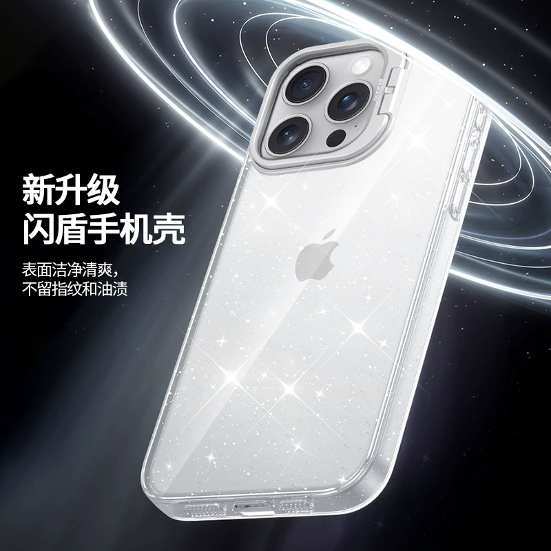 Apple, iPhone16, совместимая линза, трубка, чехол для телефона, 16promax