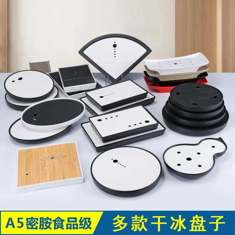 A5 Melamine Sashimi Platter Fish Plate Seafood Dried Ice Plate Salmon Plate Japanese Cuisine Buffet Plate A variety of commercial