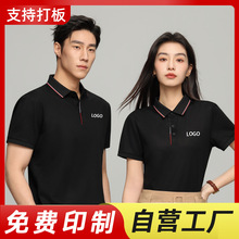 190���Rِ���z������gɫPOLO��ӆ��������ԃ��̄չ�����T����