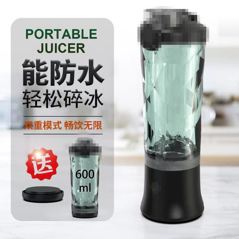クロスボーダー爆発携帯大容量600ml運動フィットネス攪拌カップ直飲口生搾りジューサー搾汁カップ|undefined