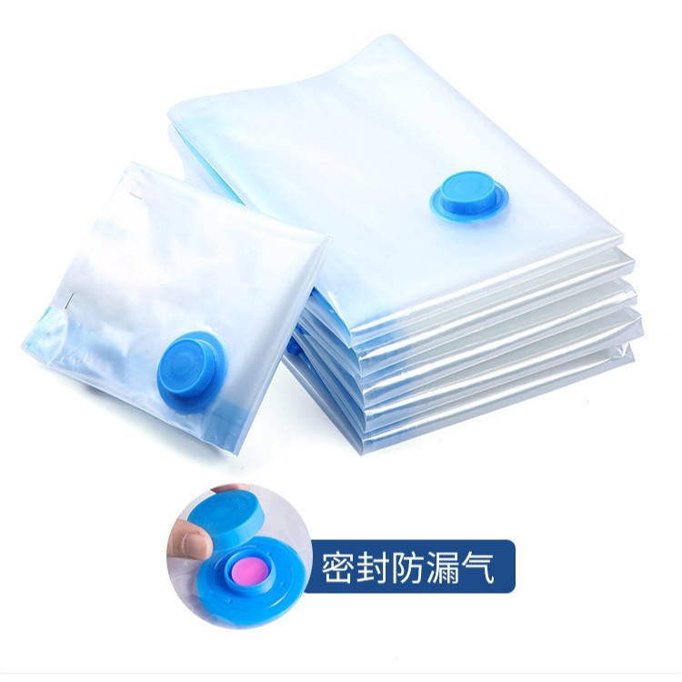 투명한 파란색 압축 가방