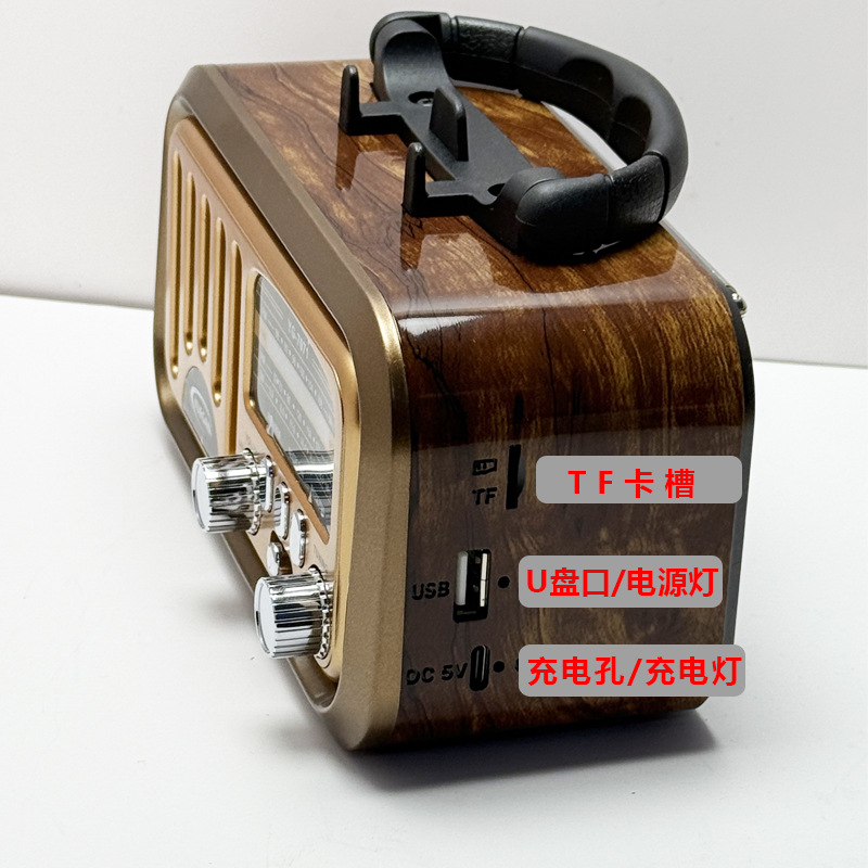 Transfronterizo nuevo estilo retro solar portátil multifunción radio de tres bandas radio con tarjeta audio Bluetooth
