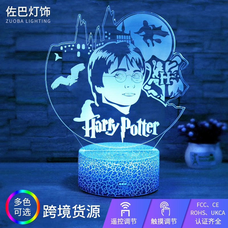Colorful Touch led Table Lamp Harry Potter Souvenir Nightlight Home Bedroom Remote Control usb Nightlight Explosions