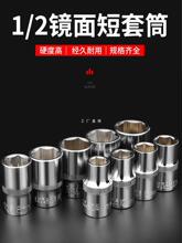 /��������Ͳ.����Ͳ�^늄��׹ܴ��w������Ͳ����������l