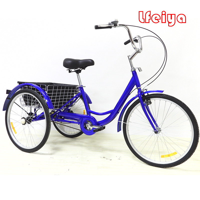 24inch Cruiser Tricycle, Adult and Elderly Tricycle with Basket, Custom-Made, Lightweight