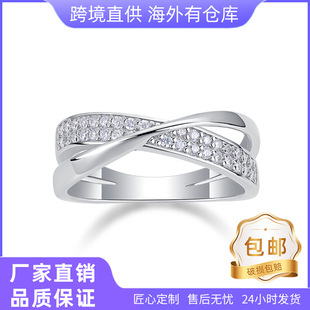 Korean Version Ins Minimalist Style 925 Silver Moissanite Ring Ultra-Fairy Fashion Star Letter Hollow Index Finger Ring