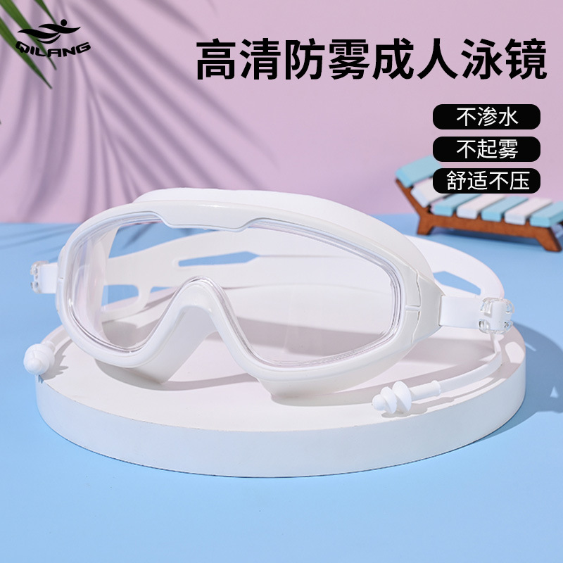 Gafas de Natación de Montura Grande con Antivaho de Silicona y PC, Tapones Integrados, para Natación y Buceo
