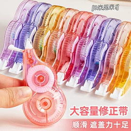 笔记本记事本;中性笔;便利贴