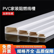 ����늾����Ϡ�����ȼ����PVC�b����b�����������üӺ�����