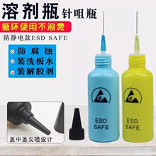 ���o��܄�ƿϴ��ˮƿ����ˮ����ƿ�������^�ƾ�ƿ��Һ�wƿKX