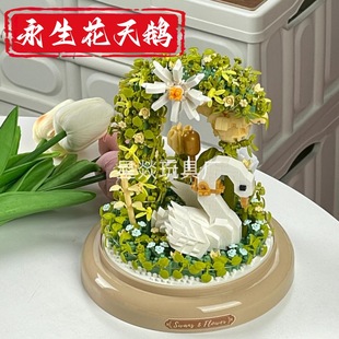 �������eľ���ݘ��߰�����diy�������Z�[���b�Ů�����նY��羳
