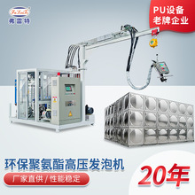 ����ˮ��۰����l�ݙCȫ�Ԅ�pu�߉���ע�C���a���Cе�O��S�Ҷ���