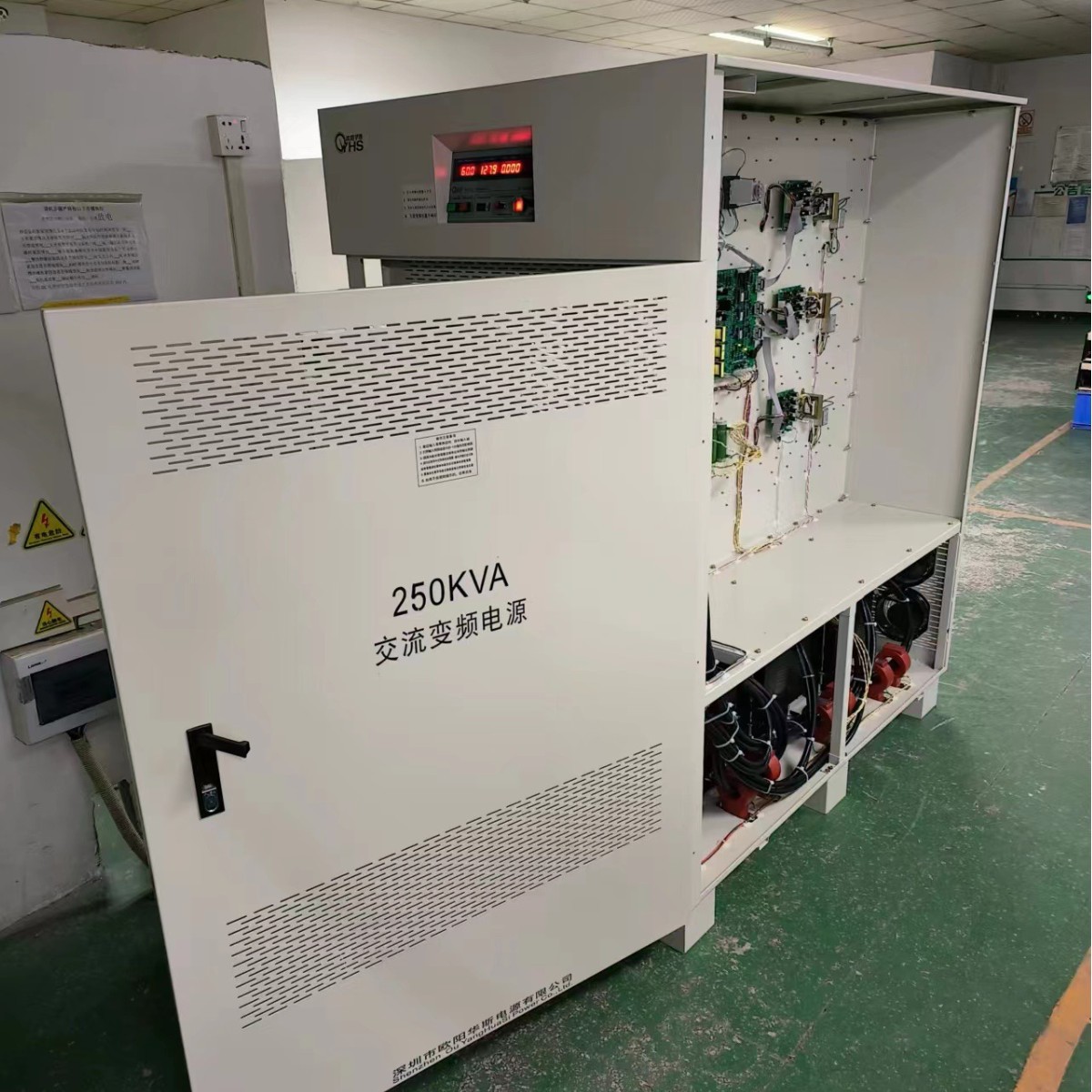 ŷ����˹����250KVA��Ƶ��Դ�������ݣ����480V 60HZ�����Գ���