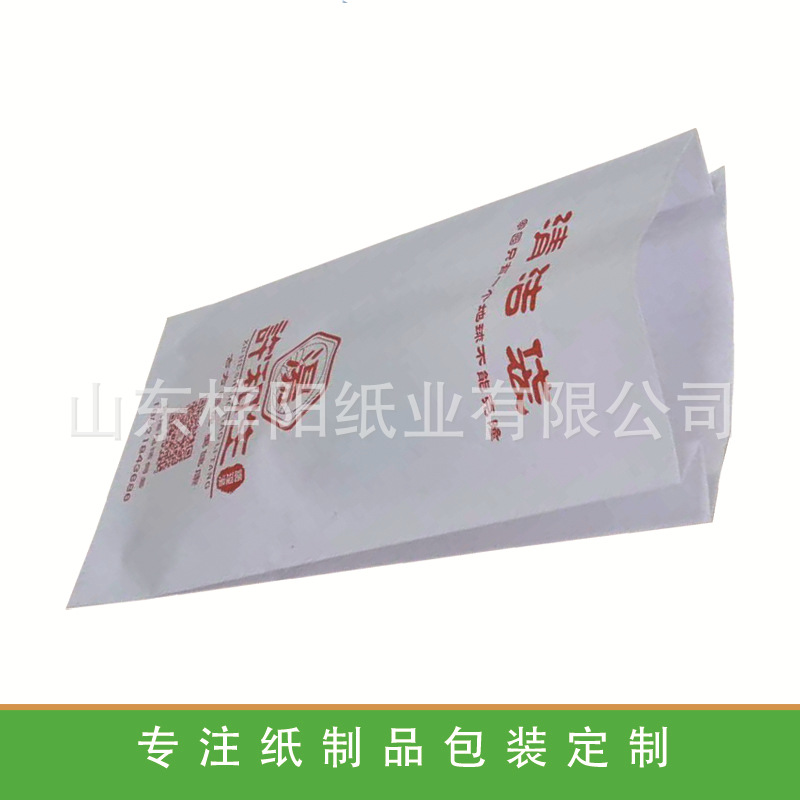 531000139621ebf795905389dcb104