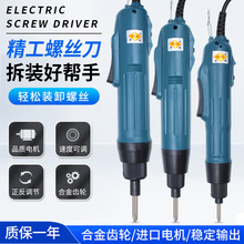 ��������HB-802�������綯��˿��800��������801�����綯��˿��
