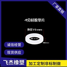 ֱ��4�ֹ��zƽ�| ˮů��� ���� ��Ԫ�z  ���z�ܷ�Ȧ �۰����|Ȧ