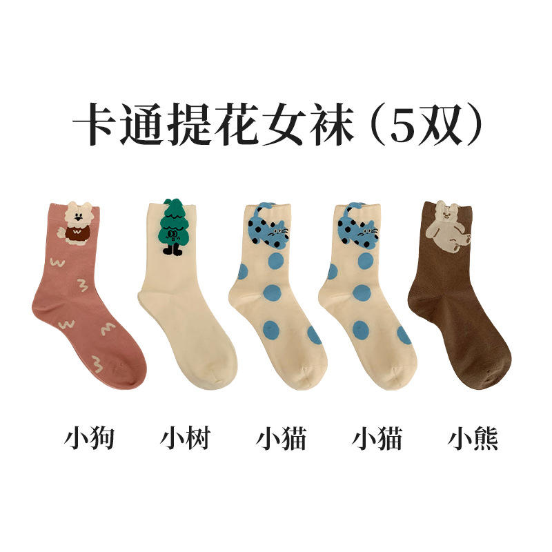 가족사진 [색상별로 하나씩]