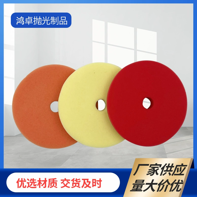 Заводская поставка Автомобиль Красота Полировка Вощение Губка Диск Т-образная жесткая губка Колесо Полировальная Подушка Вощение Полировальный диск