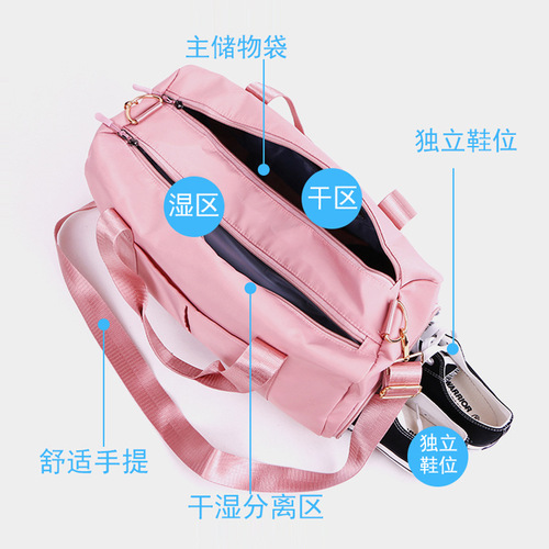 Wholesale dry-wet separation yoga bag for women, Oxford cloth swimming bag, travel luggage bag, large capacity, short trip travel bag