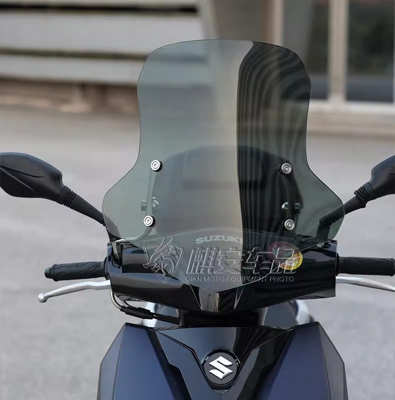 Electric Vehicle Front Windshield High-Definition Thickened Organic Glass Suzuki 125 Motorcycle Front Windshield