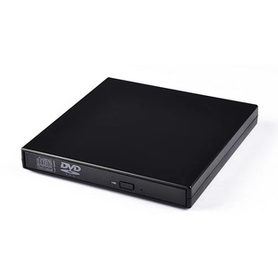External USB Optical Drive Dvd Drive Notebook Desktop All-In-One Universal Cd Drive Mobile Burner