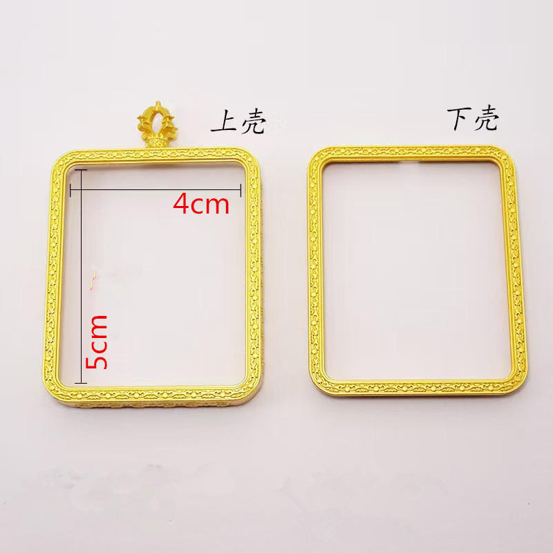 Gawu box gold-swallowing beast 4x 5 thangka shell Wutai mountain five ye zakilam green mother pu xian frame wholesale Gawu box gold-swallowing beast 4x 5 thangka shell Wutai mountain five ye zakilam green mother pu xian frame wholesale
