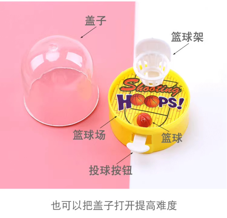 详情图