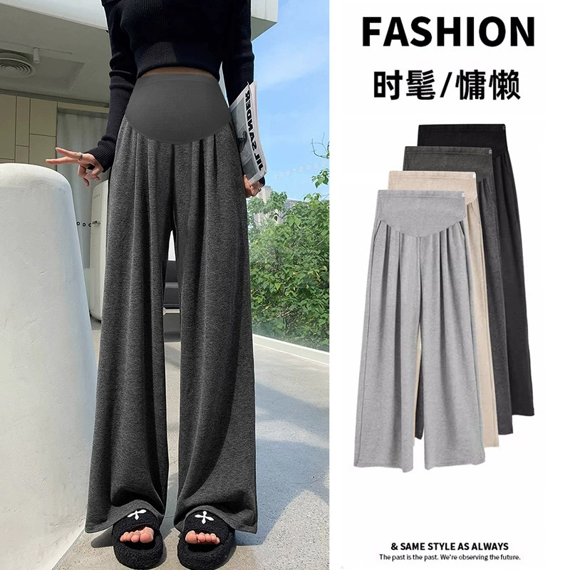 Брюки для беременных Весна и осень Верхняя одежда Базовые Свободные повседневные широкие брюки Драпировка Брюки Осень и зима 2023 Новинка