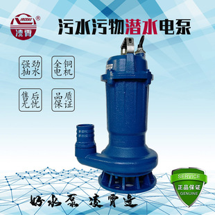 �V�|ꖴ�����WQD�͆���220V��ˮ���ˮ늱� �����ØI��ɽ�����N