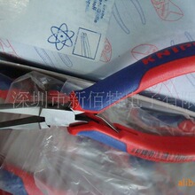K 35 12 115�o�������QNN-100���P䓼��FN-100ƽ���Q����QRN��