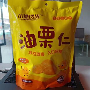 �����ʱ���≺С��ʳ��ժ���С���b�����ʟo�����l���۾���