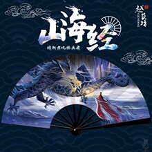 ɽ�������L�������Ї��L�ۯB����С�ɱ�yŮ�ɚ�˺���������赸��