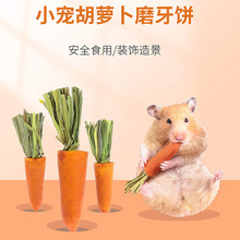 ���ӂ}��ĥ������ʳС���}���}��Z�üZ�쾰���ĥ��␞���