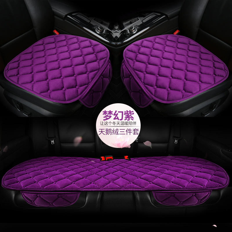 보라색 작은 조각 3개