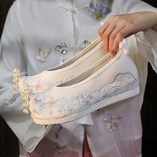 �����š��¿�h��Ь��Ů�W�����LŮ����h�������߹��LЬ�hԪ��