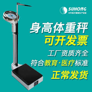 �K�������w�سӜy���x�WУ�Q�ܗU�Ӽ����tԺ�׃��@��ͯ�w�z�Cе��