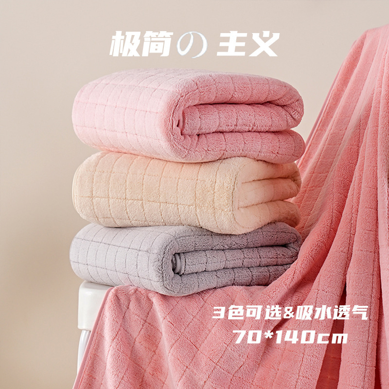 Coral Velvet Bath Towel Wholesale Soft and Absorbent Household Bath Towel Non-Shedding Wrap Antibacterial Super Soft Coral Velvet Bath Towel Wholesale Soft and Absorbent Household Bath Towel Non-Shedding Wrap Antibacterial Super Soft