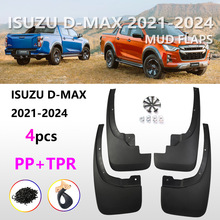 m2023ʮD-MAX 21-23D-MAXƤ܇܇Ƥ
