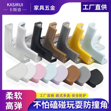 �Ҿ������ͯ��ײ�Ƕ��� ���z�F�����s����������������Ƿ�ײ�|