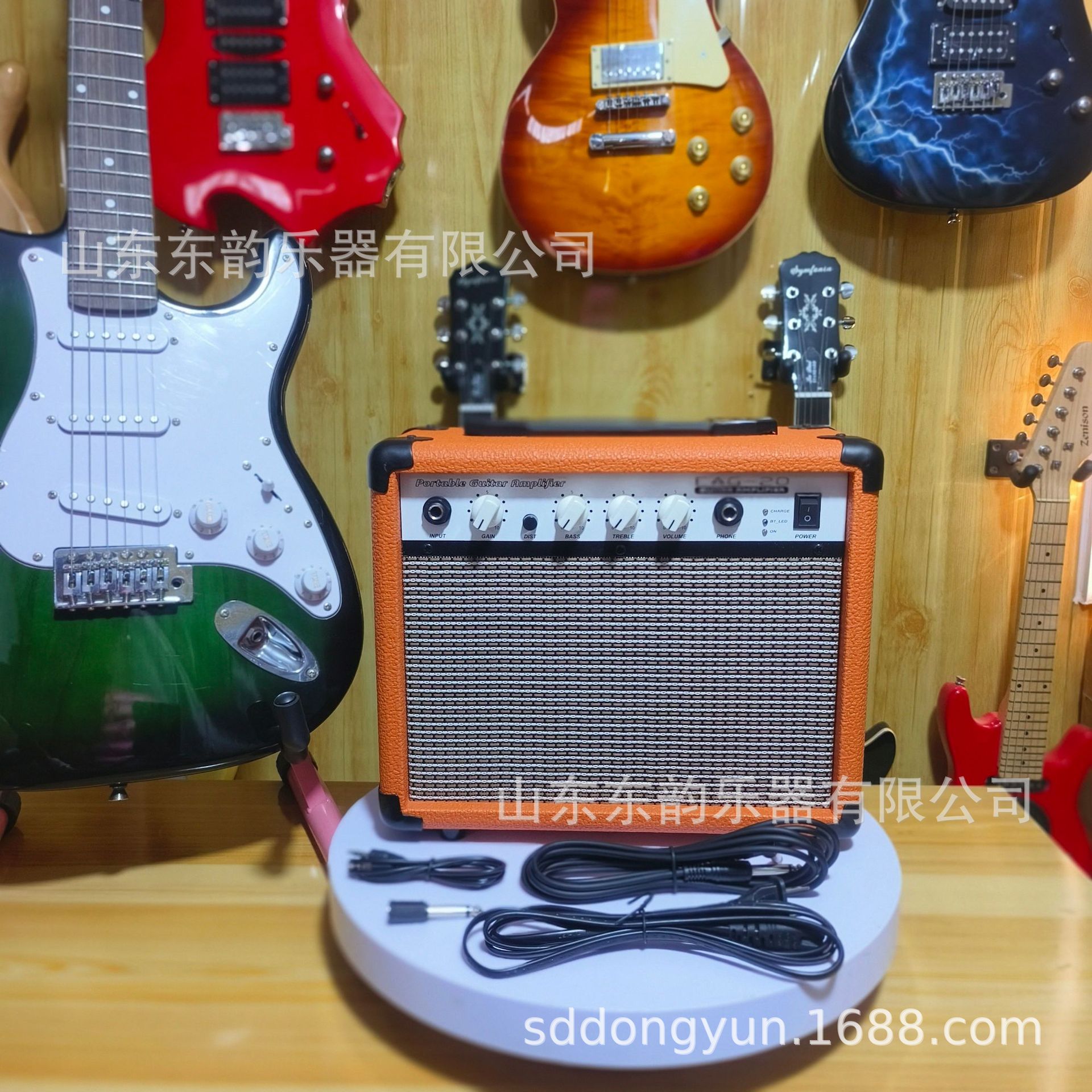 Transfronterizo guitarra eléctrica altavoz eléctrico Bass altavoz Bass Audio guitarAmplifier amplificador de guitarra eléctrica