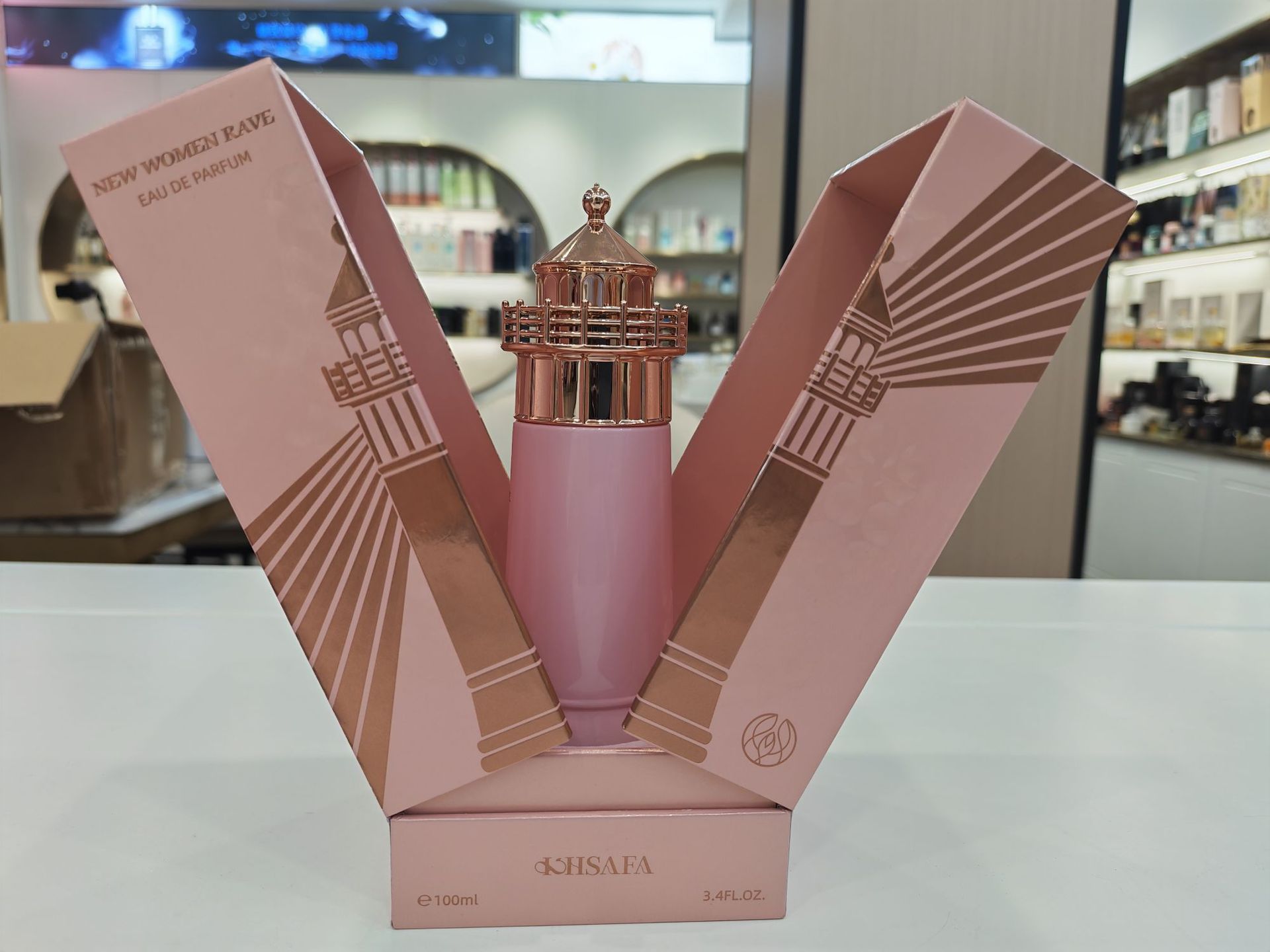 Perfumes transfronterizos comercio exterior explosivo Oriente Medio Dubai Emiratos Árabes Unidos perfumes duraderos perfumes al por mayor